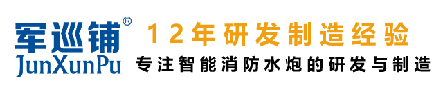 5大特性造就高品質(zhì)標(biāo)識字牌
